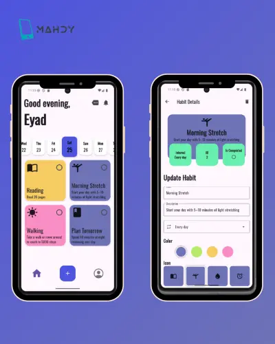 نَمُوّ – لأن كل عادة صغيرة تصنع نمواً كبيراً