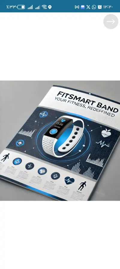 تصميم ورقه شرح لمنتج