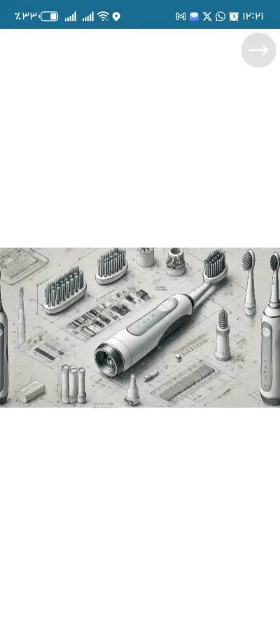 تصميم  غرشاه أسنان ذكيه