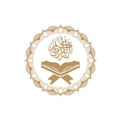 Islami App