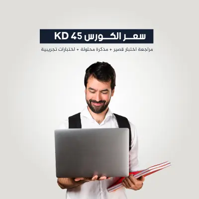 social media posts (gcp clinic)