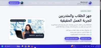 تصميم صفحة هبوط Landing Page احترافية ومتجاوبة | Light & Dark Mode | برمجة يدوية HTML + CSS