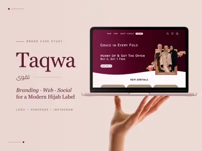 هوية بصرية كاملة لبراند حجاب - شعار، Homepage، وبوستات إنستجرام