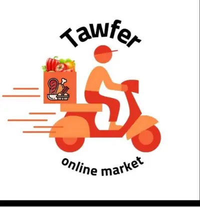 جمهورية مصر العربية