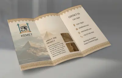 صورة العمل بروشور احترافيه