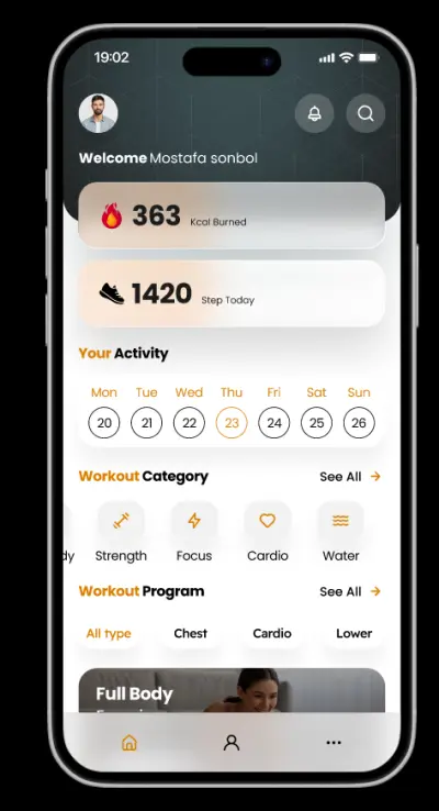 موبايل ابليكيشن لجيم