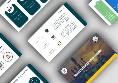عرض تقديمي احترافي لأكاديمية الأمان البترولي – تصميم بصري متقدم مع تحريكات ذكية وانتقالات سينمائية