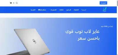 متجر ذو أداء عالٍ (E-commerce) يجمع بين الجاذبية البصرية وسهولة الاستخدام. يتضمن الموقع نظام عرض صفقات، وفلاتر بحث متقدمة، ويُظهر إتقاني لـ WooCommerce وإعدادات التجارة الإلكترونية المخصصة