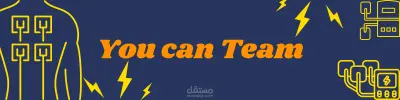 بانر جوجل فورم