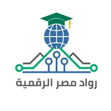 فيديو ترويجي لمبادره رواد مصر الرقميه