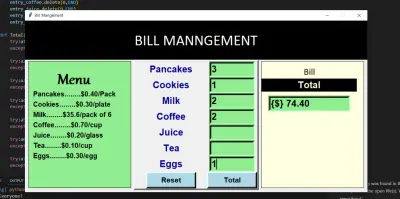 سيستم لادارة المتاجر