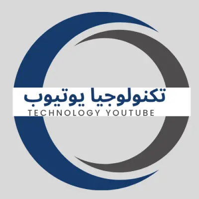 مدخل بيانات