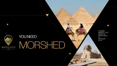 تصميم عرض تقديمي لمشروع MORSHED للسياحة
