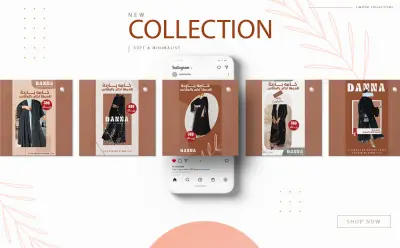 تصميمات سوشيال ميديا لمتجر عبايات DANNA