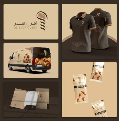 تصميم شعار وهويه بصريه