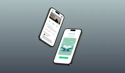 أمة – تطبيق حياة إسلامية متكاملة