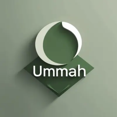 لوجو حديث لتطبيق إسلامي