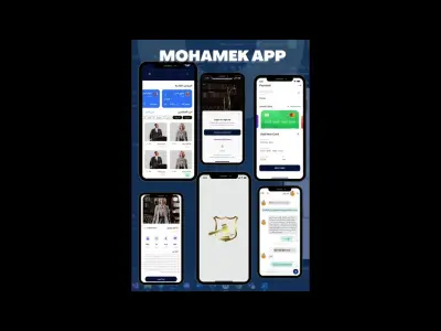 صورة العمل تطبيق محاميك