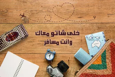 اعاده انشاء هويه بصريه كاملة