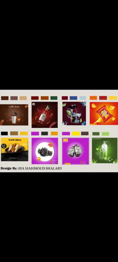 تصميم شعار وهويه بصريه