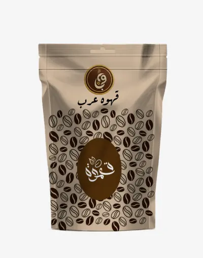 تصميم هوية بصرية وتغليف متكامل لبراند "قهوة عرب