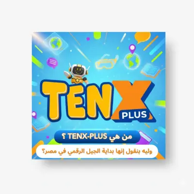 تصميم لوجو لعلامة تجارية