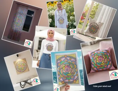 من ماندالا ملوّنة يدويًا إلى تصميم رقمي ينبض بالإبداع – Calm Your Mind Soul من Nour Elboshra Designs