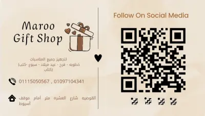 كارت اعمال