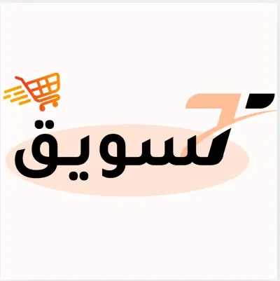 هوية بصريه
