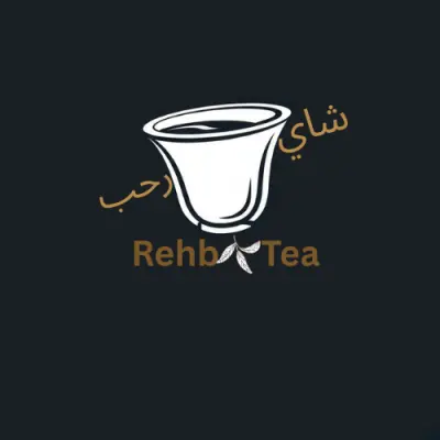 تصميم شعار لمقهى