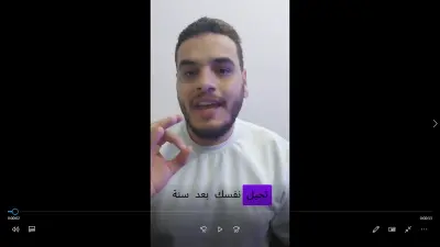 مونتاج سريع واحترافي لأي نوع فيديو