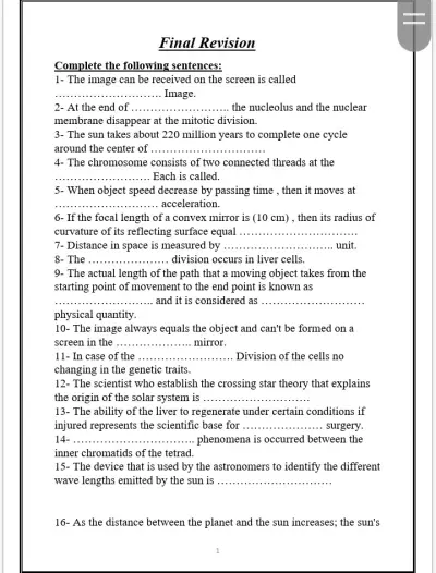 كتابة ملف خاص بمادة العلوم باللغة الإنجليزية