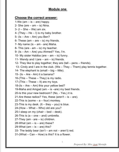 كتابة ملف خاص بمادة اللغه الأنجليزية