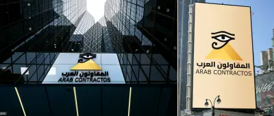 تصميم لوجو بطريقه احترافيه