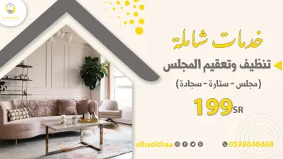 تصميمات سوشيال ميديا احترافيه