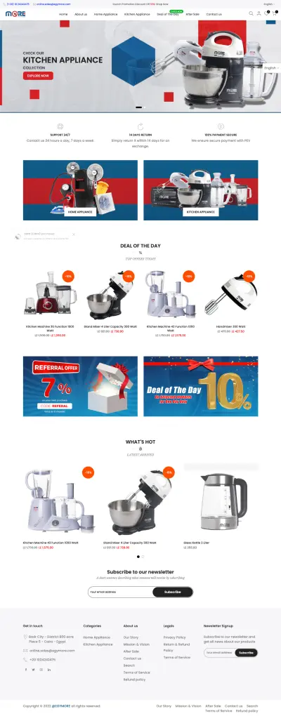 تصميم صفحة الهبوط