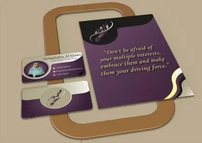 هوية بصرية شخصية