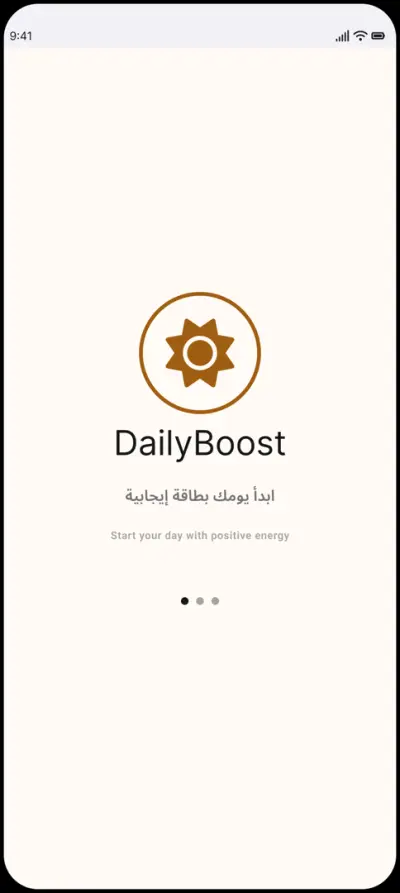 DailyBoost – Daily Motivation App