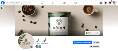 تسويق رقمي علي facebook