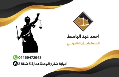 تصميم كارت عمل