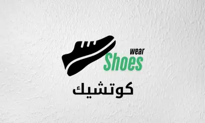 تصميم لوجو احترافى