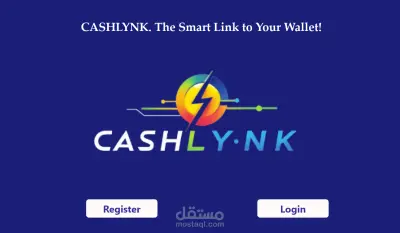 محفظة الكترونية