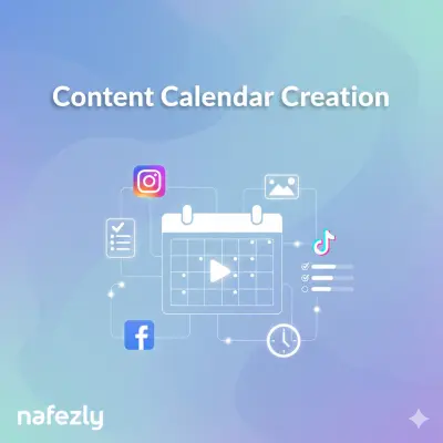 خطة محتوى سوشيال ميديا - Content Calendar