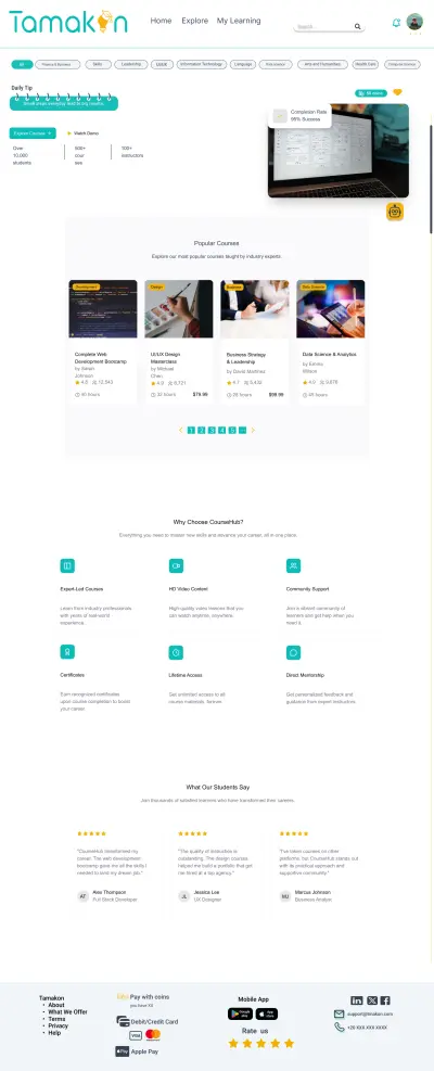 تصميم صفحة هبوط UI UX باستخدام Figma