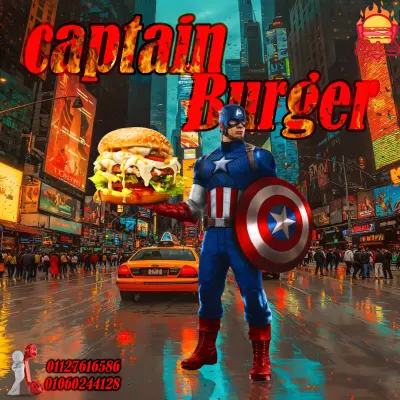 اعمل من المنزل