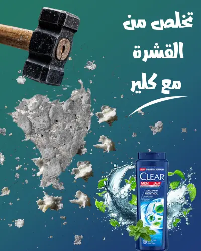 تصميم بوستات سوشيال ميديا