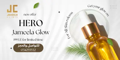 تصميم بوسترات سوشيال ميديا