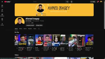 هذه أفضل لكي تري عملي بشكل أفضل علي مر الوقت