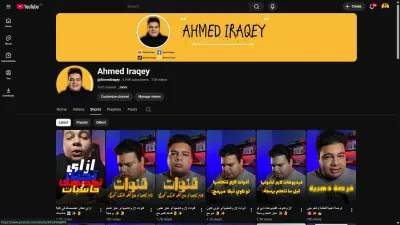 بعض من اعمالي الاخيرة