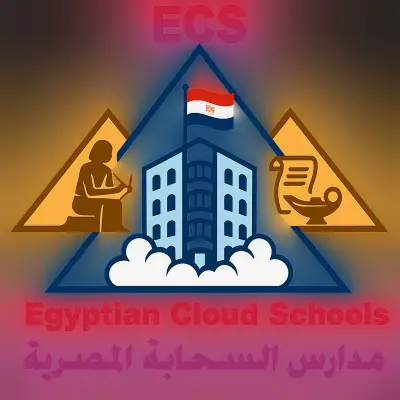 شعار مدارس السحابة المصرية